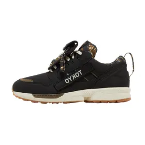 ZX 8000 "Out There (APAC)" G58880