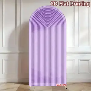 Lavender Ribbed Chiara Arch Backdrop Cover Double-Sided for Bridal Shower, Birthday Party, Baby Shower Decor, Standing Banner and Photo Shoots