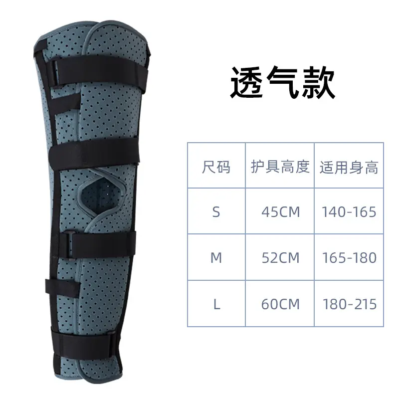 Green breathable knee joint strap
