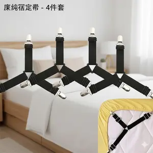 Upgraded No-Slip Sheet Holder Gripper Straps, 360° Secure Fit for 5-45cm Mattress, Anti-Shift Bed Clips for Spring Season Bedding, Thick Elastic Anchor Bands.