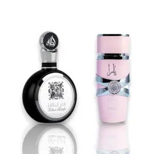 Lattafa | Yara + Fakhar Man Silver | 2 - Piece Multi Pack Unisex Fragrance Set | by Lattafa | 100 ML each Perfume | Tangerine - Juniper Berries & Ginger Notes