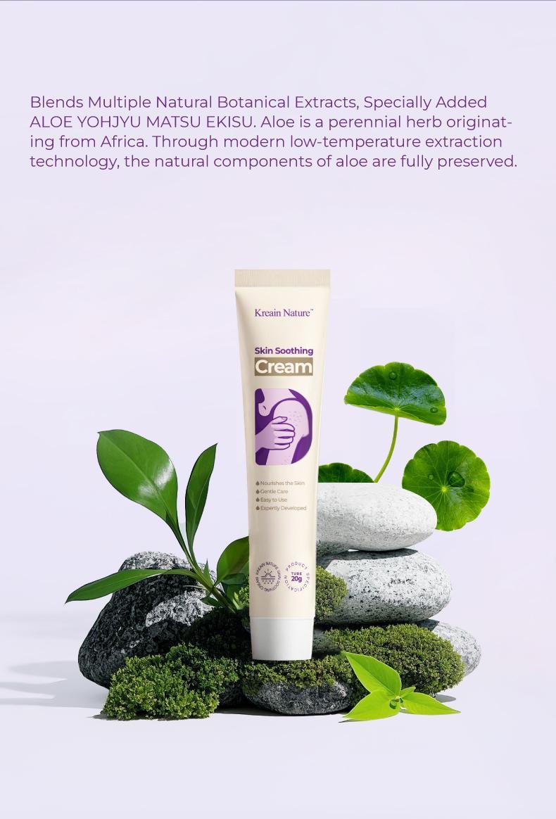 Kreain Nature Skin Soothing Cream, Natural Eczema Cream for Dry, Itchy, Redness-Prone, Full Body Calming Repair Lotion for Sensitive & Compromised Skin