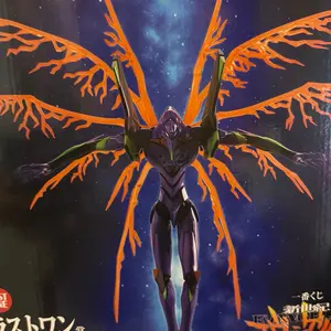 Anime figure evangelion ichiban kuji last one prize figure