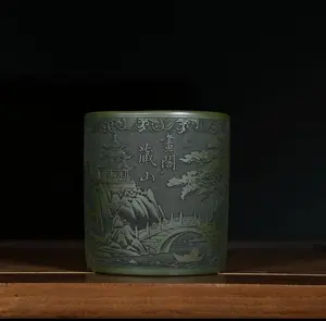Yixing Raw Ore Green Clay Handmade Zisha Master Cup, Engraved Landscape, Capacity 200cc