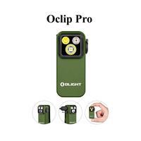 Oclip Pro OD Green