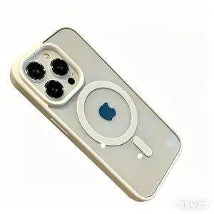 MagSafe Clear iPhone 17 Case, Shockproof Transparent Magnetic Phone Case with Logo Visible for iPhone 17 15 16 14 Pro Max 13 12 11XR XS Air Plus E Nature's Delight Pattern Non-YellowingShockproof Soft Silicone Transparent Acrylic CoverProtection Cellphone