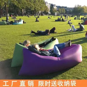 Outdoor Internet Celebrity Lazy Inflatable Sofa Air Mattress Single Recliner Portable Camping Nap Music Festival Sofa