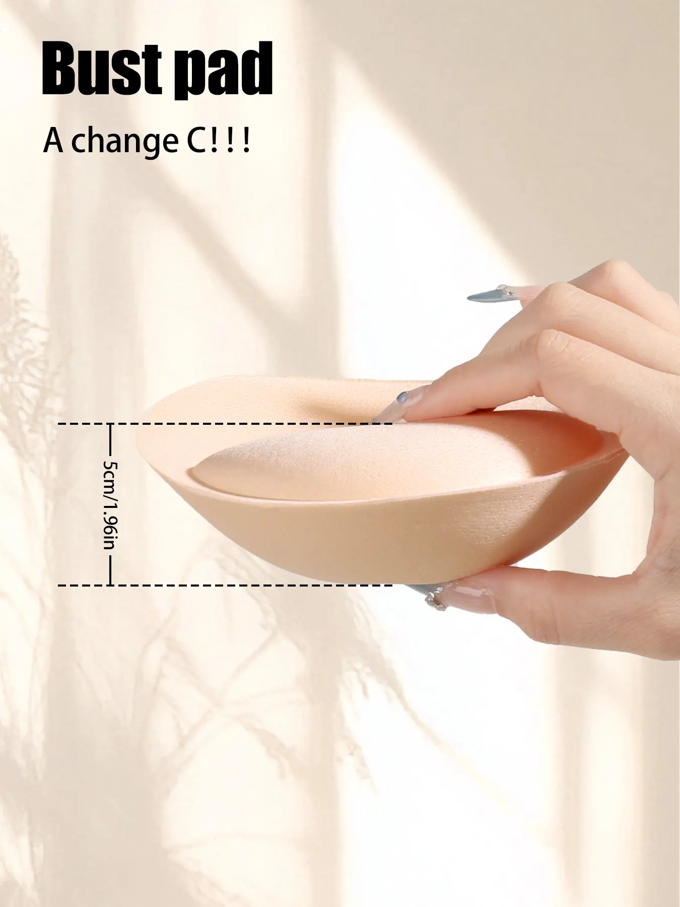 Women's multi-functional undergarment support pad, breathable, comfortable, thickened, enlarged, without restriction, gathers, casual sports pad, for shaping the chest, bra support pad, Sticky bra pads, lingerie accessory, suitable for various bras