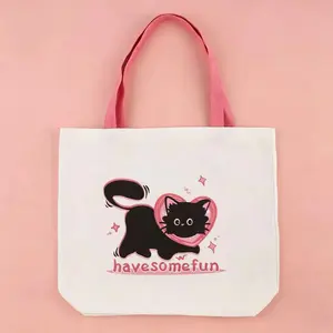 #Cocoshop02 Coco Shop Exclusive Bag