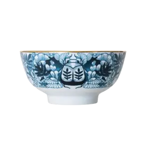 Remediarium Primum Rice Bowl
