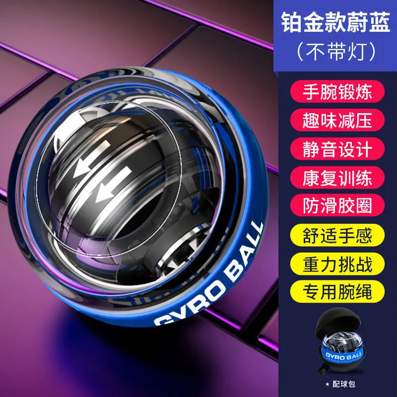 Self starting platinum blue without ligh