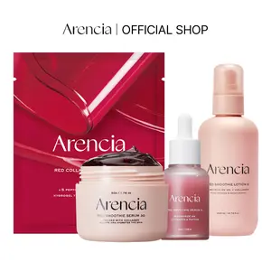 [Arencia Official] Jello Skin Collagen Essential Set - Red Collagen Jello Mask & Red Collagen Serums for Plump, Bouncy, Poreless Skin, Collagen, Peptides, Niacinamide & Panthenol