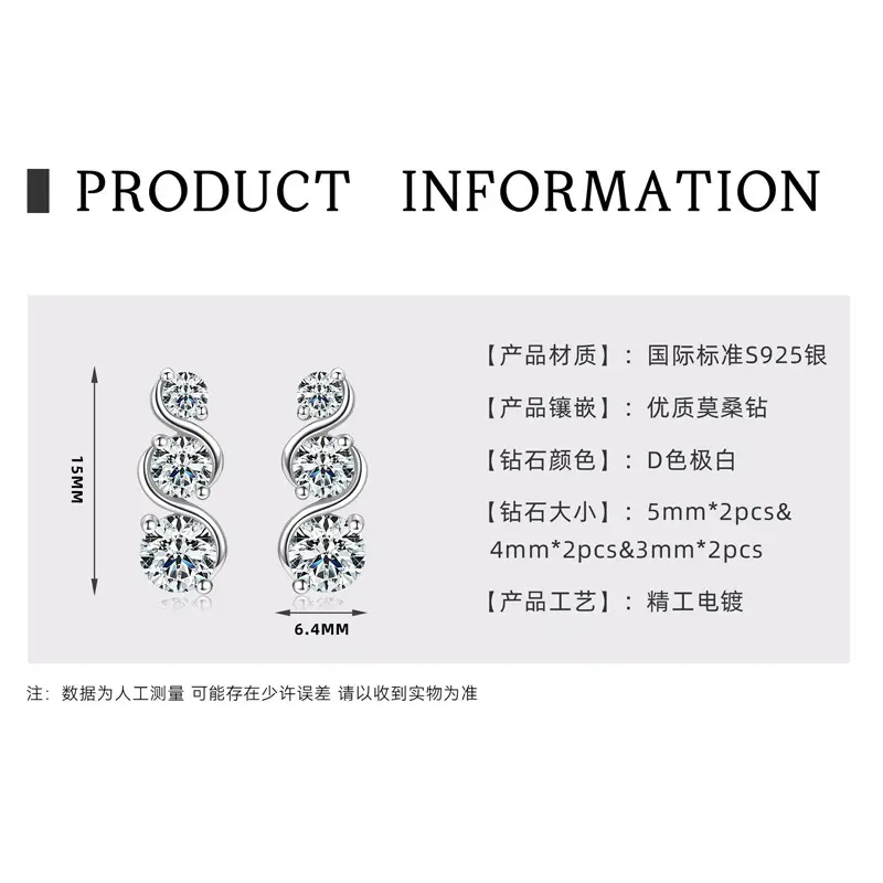 Fried Dough Twists earrings [K platinum]