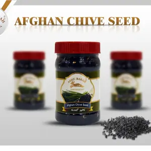 Chive Seeds 120g