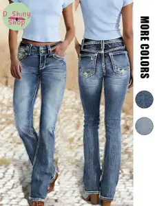 【Plus Size】 Solid Color Flare Leg Fit Jeans, Casual Comfy Everyday Denim Trousers for Daily Wear, Women's Bottoms for All Seasons, Pants