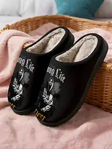 Hip-Hop Graphic Home Plush Slippers 1 Pair, Cool Hip-Hop Style, Faux Fur Lining + Fleece Warmth + Non-Slip Sole, Hip-Hop Fans, Cool Style Lovers & Home Lovers for Home Foot Warmth + Stylish Outfits, Autumn & Winter Must-Have!