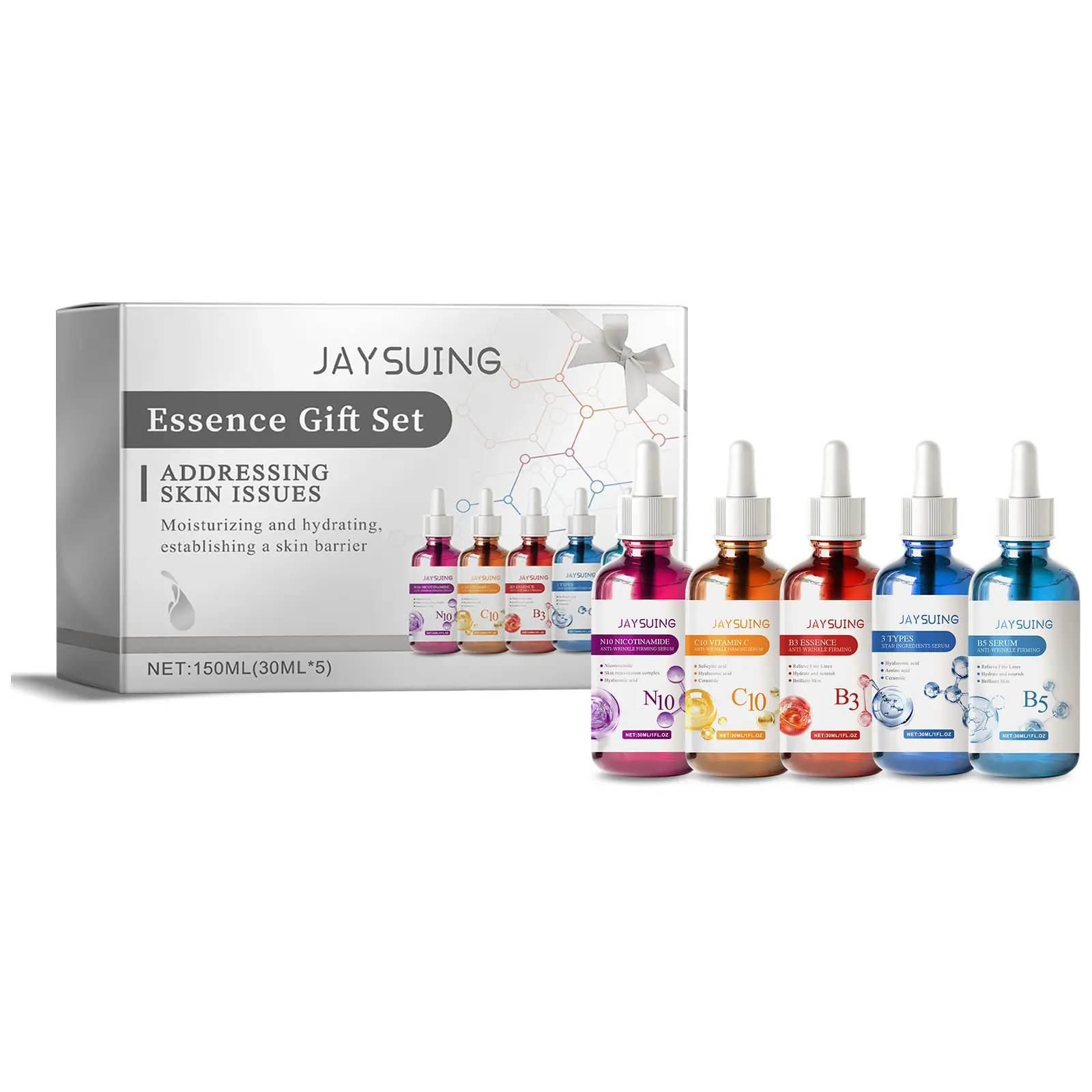 Jaysuing Serum Gift Box 5-Piece Facial Moisturizing And Hydrating Daily Repair Serum Gift Box Skincare Smooth Hyaluronic Moisturize Moisturizer