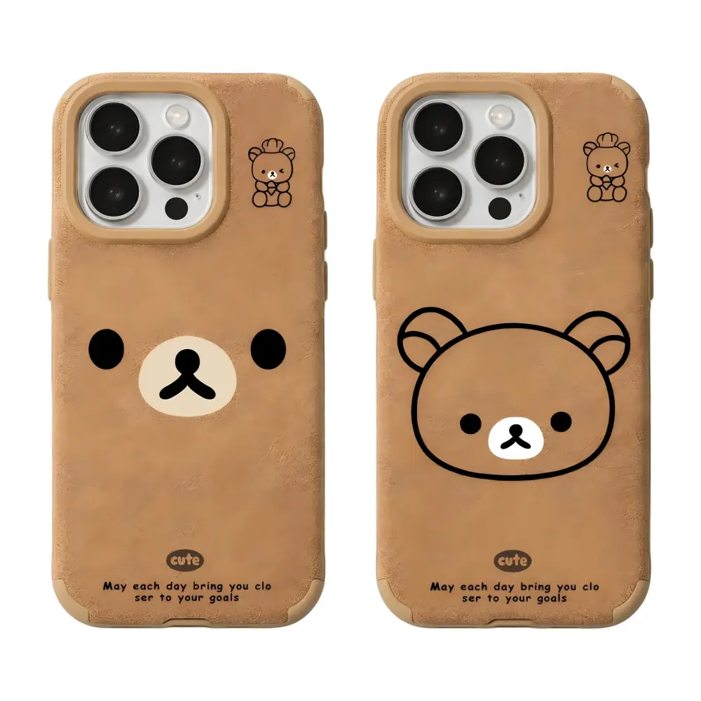 Luxury Brown Leather Rilakkuma Cute Phone Cases For iPhone 18 17 16 15 14 13 12 Promax Pro Air Plus Shockproof Cover Casing Protection Gifts for Christmas Halloween Birthday