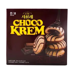 HAITAI Korean Chocolate Sandwich Cookies 204g - Crispy Biscuits with Rich Chocolate Filling, Perfect Snack for Parties & Gifts
