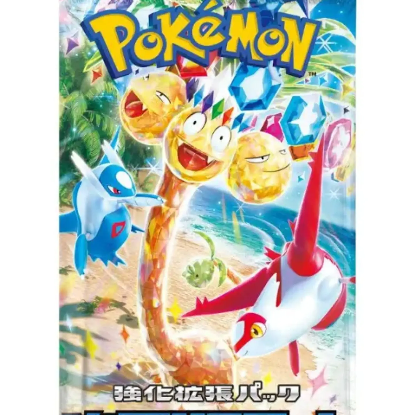 Dcarlet & Violet Booster Pack Paradise Dragona