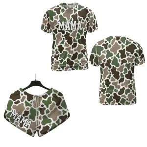 [Today Deal] Love Mom Camo Matching Set - Mothers Day Shirts & Womens Shorts - Summer Beach Vacation Outfit