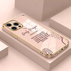 Electroplated TPU Phone Case Daily Prayer Pattern Classic Straight Design Scratch Resistant Softcase for iPhone17 15 Pro Max Air 16 14 Plus 13 phone cases 17 pro max phone case 13 phone case iphone 16 17 pro cases Shockproof Scratch-Resistant vapor promax