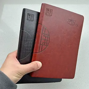 CHINSIKOL Classic Color Vintage Leather Cover A5 Soft Notebook Gift Box Set, Embossed Oriental Window Pattern, Ideal for Office Records, Planner Notebook, Stationery Office Supplies