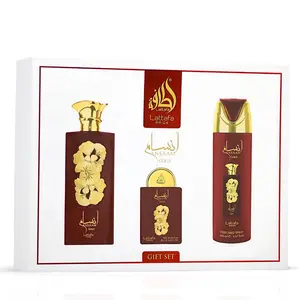 Ansaam Gold 3-Piece Perfume Gift Set by Lattafa Pride (Gift Set)