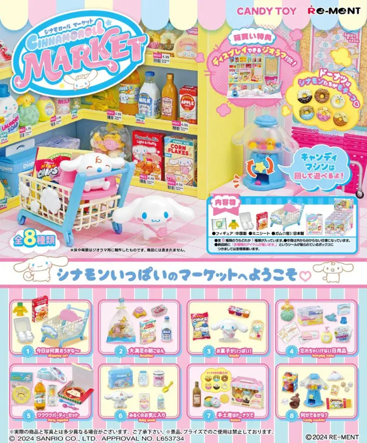 cinnamoroll shimeji - TikTok Shop
