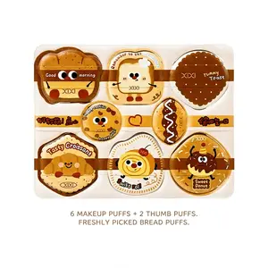 Makeup Sponge Puff Set, Multifunctional Beauty Sponges, Blending Beauty Sponge, Makeup Puffs, Wet and Dry Dual-Use Makeup Tools for All Skin Types