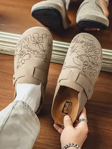 Men's Irregular Graffiti Closed Toe Slip On Mule Clogs, Soft Comfortable Comfy Cushion Insole, Non Slip Wear Resistant Outsole, Ideal For Outdoor Activities Daily Casual Outfit Walking Wear, Shoe