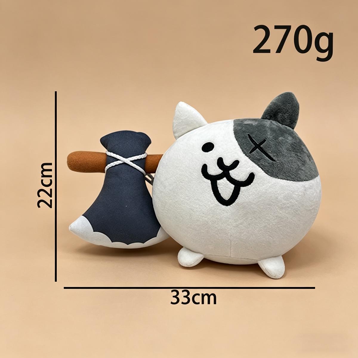 The Battle Cats Plush Toy - Popular Game Collectible Stuffed Animal - Adorable Cat Doll - Ideal Birthday Gift for Kids & Teens