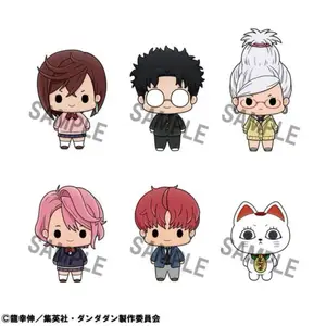 Dandandan Chokorin Mascot mini figure blind box megahouse comes with base