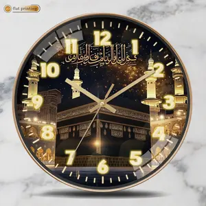 1 piece round plastic silent wall clock, 2D printed clock, Creative decorative clock, featuring Islamic religious architecture and Arabic calligraphy designs, suitable for home decoration, home art decoration, ideal gift for Eid al-Fitr and Chris