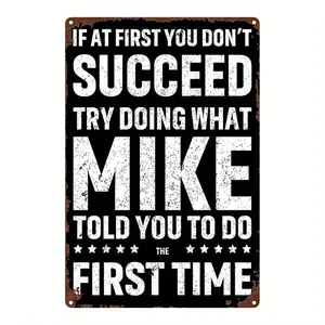 2D Flat, 1pc Metal Sign, Mike's Advice, Square Iron Wall Art, 8x12 Inches (20x30cm), Perfect for Home, Bar, Garage, Club & Cafe Decor, 2D Flat
