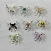 ZY2009015 8PCS Butterfly