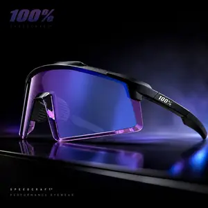 Sports Cycling Sunglasses, Lightweight Shield Lens Eyewear with Hard Case, Adjustable Nose Pad, Outdoor Riding Glasses for Cycling, Running, MTB & Daily Sports