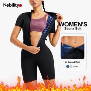 Nebility Women's Coated Athletic Zipper Workout Sweat Sauna Jumpsuit Stylish Activewear Workout Apparel Sporty Comfy Jumpsuit Tummy Control Jumpsuit Sauna Sports Jumpsuit Sports Outfits Stylish Activewear #SummerWins #DealsForYouDays