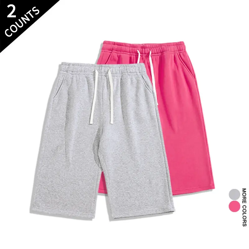 Men's 2 Pack Loungewear Sweat Shorts for Home & Daily Errands