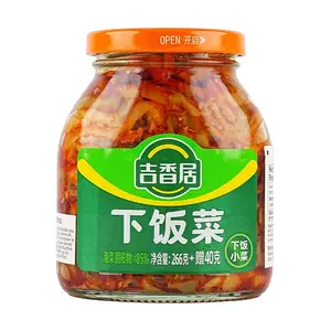 JI XIANG JU Xia Fan Cai - Spicy Pickled Vegetables, 10.79oz