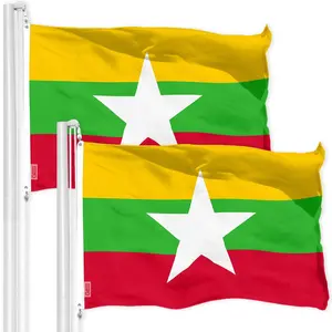 G128 2 Pack: Myanmar Burmese Flag | 3x5 Ft | LiteWeave Pro Series Printed 150D Polyester | Country Flag, Indoor/Outdoor, Vibrant Colors, Brass Grommets, Thicker and More Durable Than 100D 75D Poly