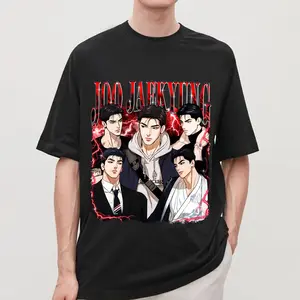 Joo Jaeekyuung Niight By The Seaa Bootleg Unisex T-Shirt, Sweater And Hoodie