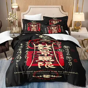 3-Piece Lion Money Pattern Printed Decorative Bedding Set, Soft Breathable Polyester Fabric, All-Season Use, Bedroom & Guest Room Decor