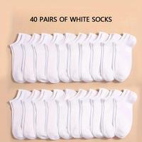 White40pairs