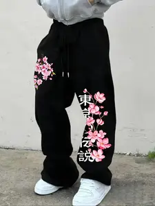 Men's Casual Sporty Long Pants, Tokyo Legend & Sakura Floral Graphic Pattern Print, Drawstring Wide Leg, All Season Wear, Loose Fit