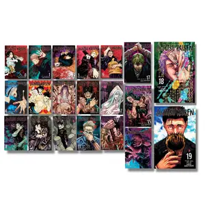 Jujutsu Kaisen Series Vol 0-19 -20 Book Set by Gege Akutami