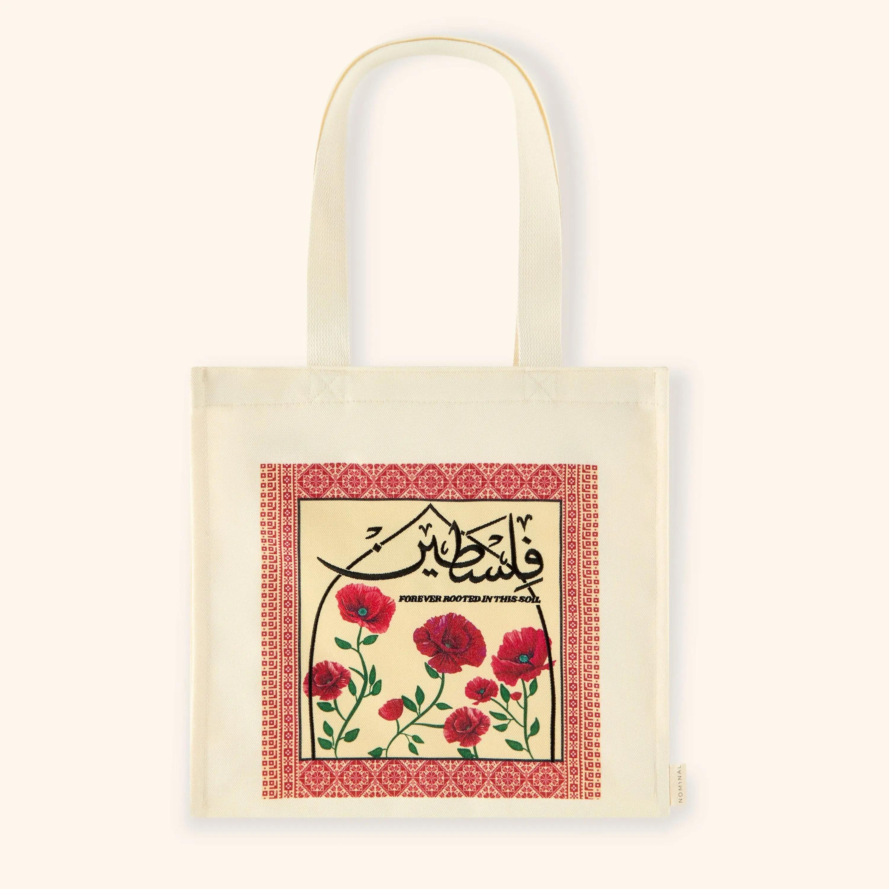 Poppy Tatreez Palestine Tote