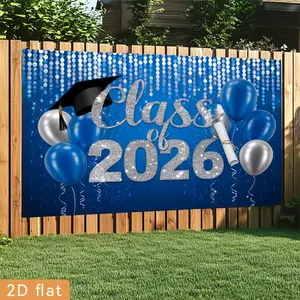 2D Flat Banner Polyester Photography Backdrop, HD Digitally Printed Blue Silver Glitter Class of 2026 Graduation Theme Background Cloth with Graduation Cap, Diploma, and Balloons, Soft Lightweight Foldable Machine Washable for Gra