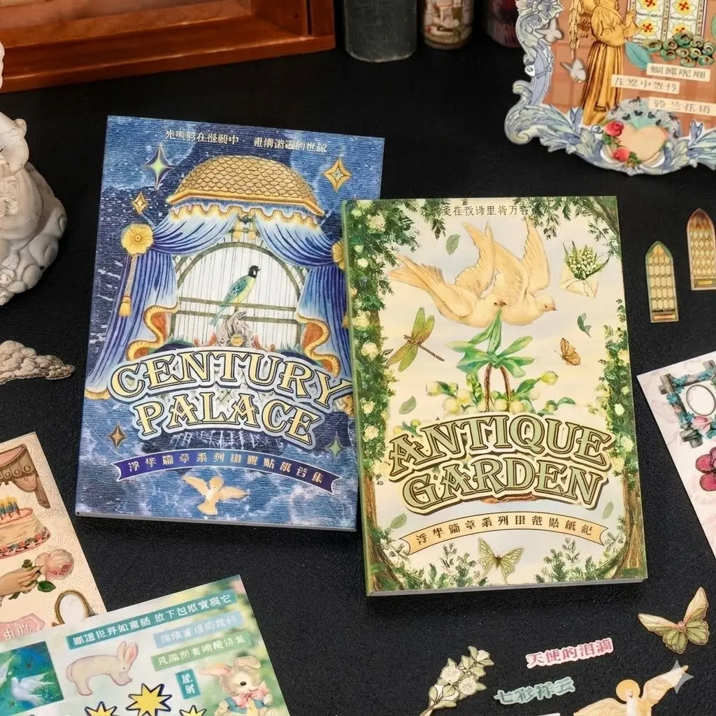 840+ Pcs 30 Sheets Royalcore & Vintage Botanical Sticker Book (Single/Bundle) - Premium Tactile Classic Palace & Antique Garden Decals for Junk Journal