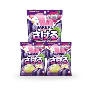 UHA Mikakuto Sakeru Gummy Candy - Pack of 3